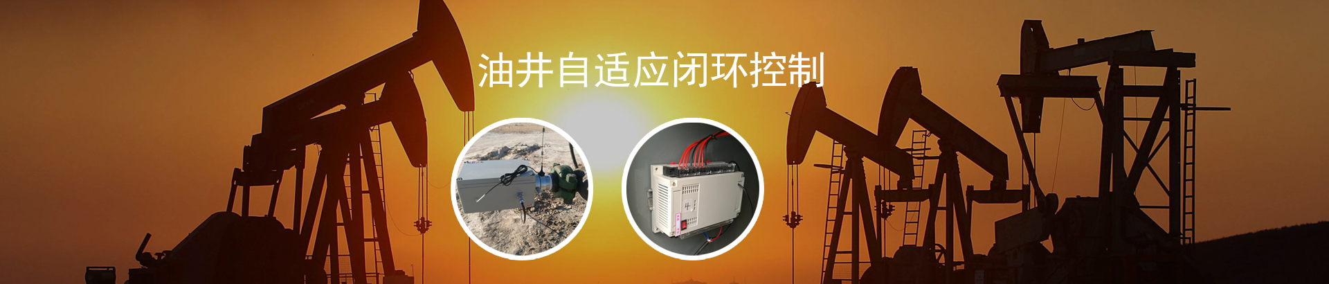 廠房設(shè)備搬運(yùn)清空